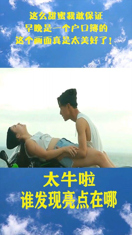 为什么男生少在社交软件上联系女生但是一起工作的时候习惯带着女生照顾女生,还给她用自己的东西?-机智问答网页