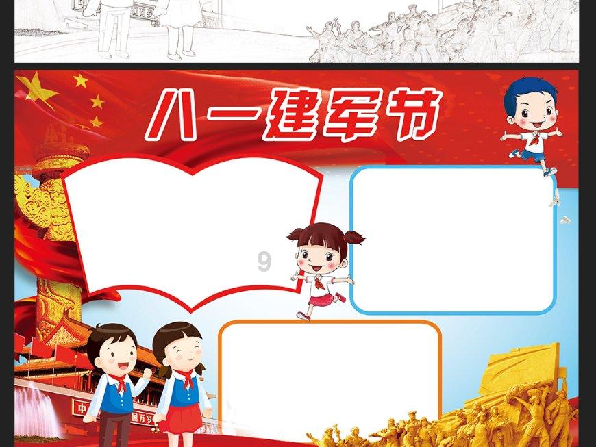 强冷空气导致两条“小三通”航线停航